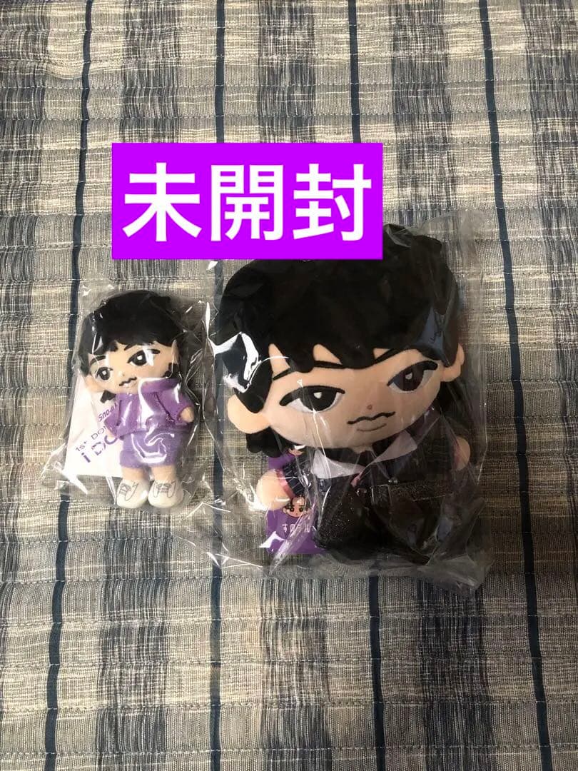 (新品未開封) 深澤辰哉すのチル＊ぬいぐるみセット