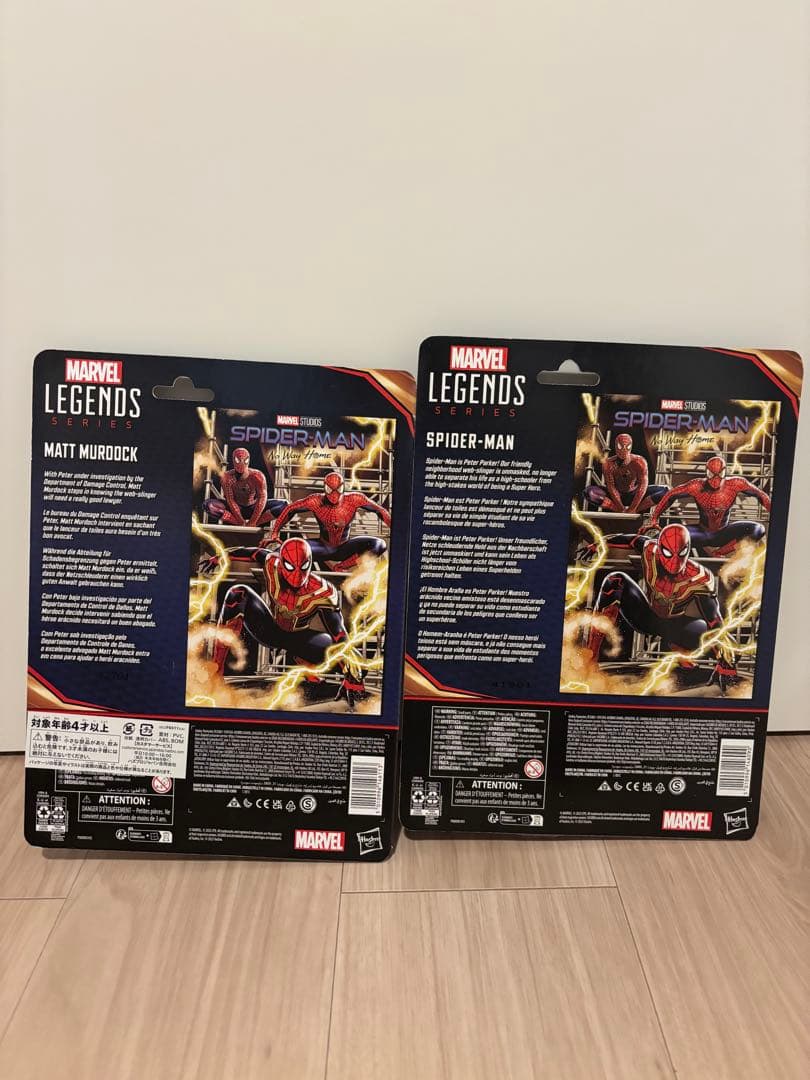 マーベルレジェンド スパイダーマン ノーウェイホーム ピーター マットマードック