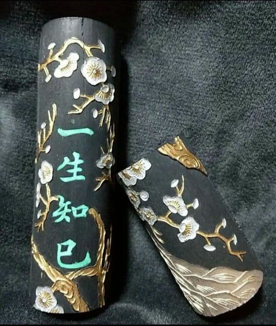 古墨　上海廣戸氏　老胡開文墨厂　一生知己　光緒戌号知足齋藏煙　中国購入　未使用品