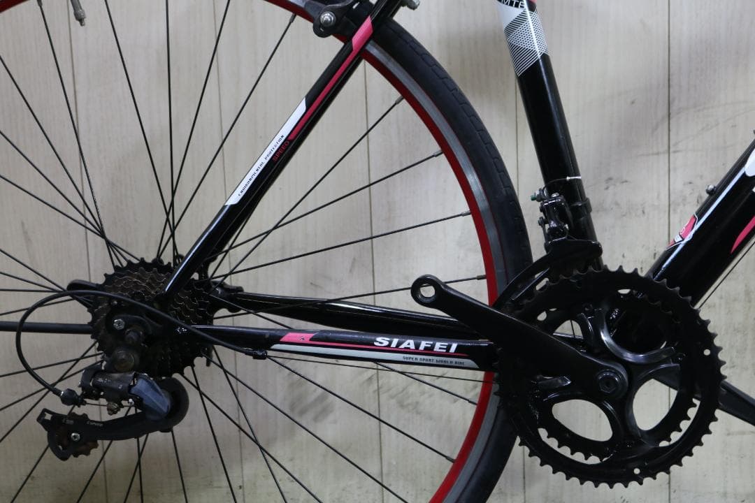 SIAFEI ATX980 700C 2X7S 480mm クロスバイク