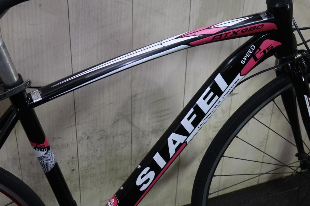 SIAFEI ATX980 700C 2X7S 480mm クロスバイク