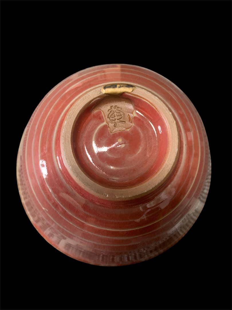 韓国陶芸 高麗陶磁 黄鍾九 黄鍾禮 高麗青磁茶碗 茶道具 抹茶茶碗 3個セット