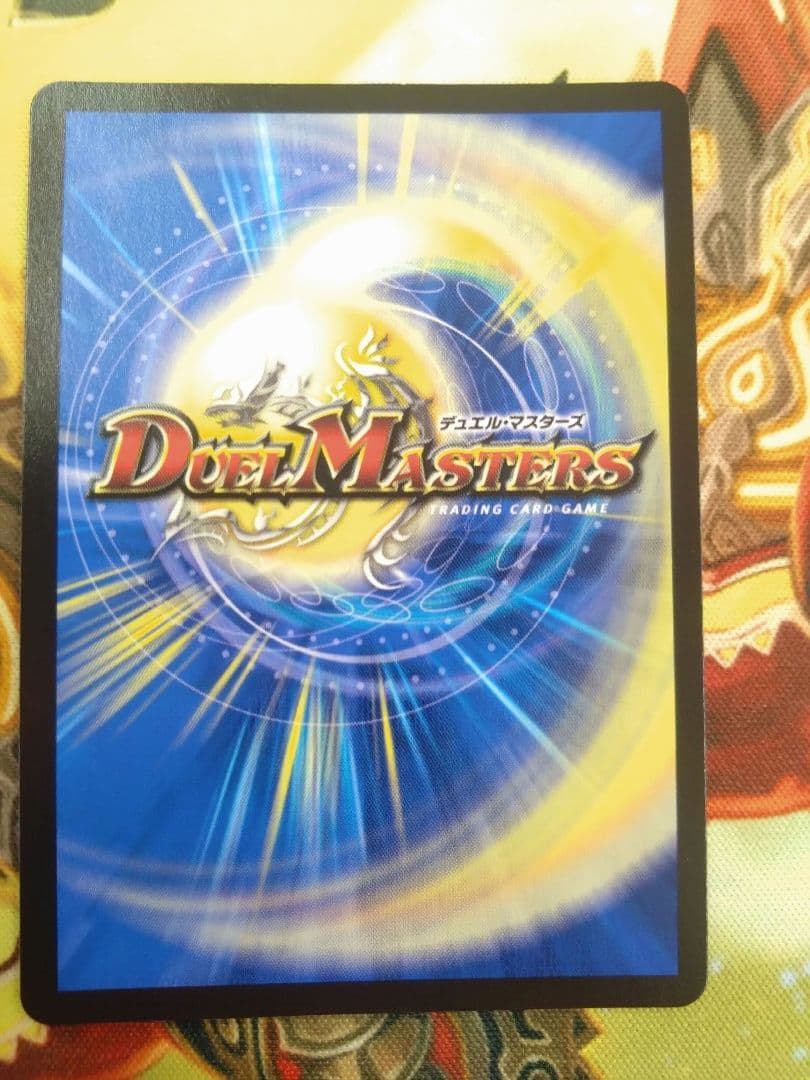 即購入可　水上第九院シャコガイル　A版