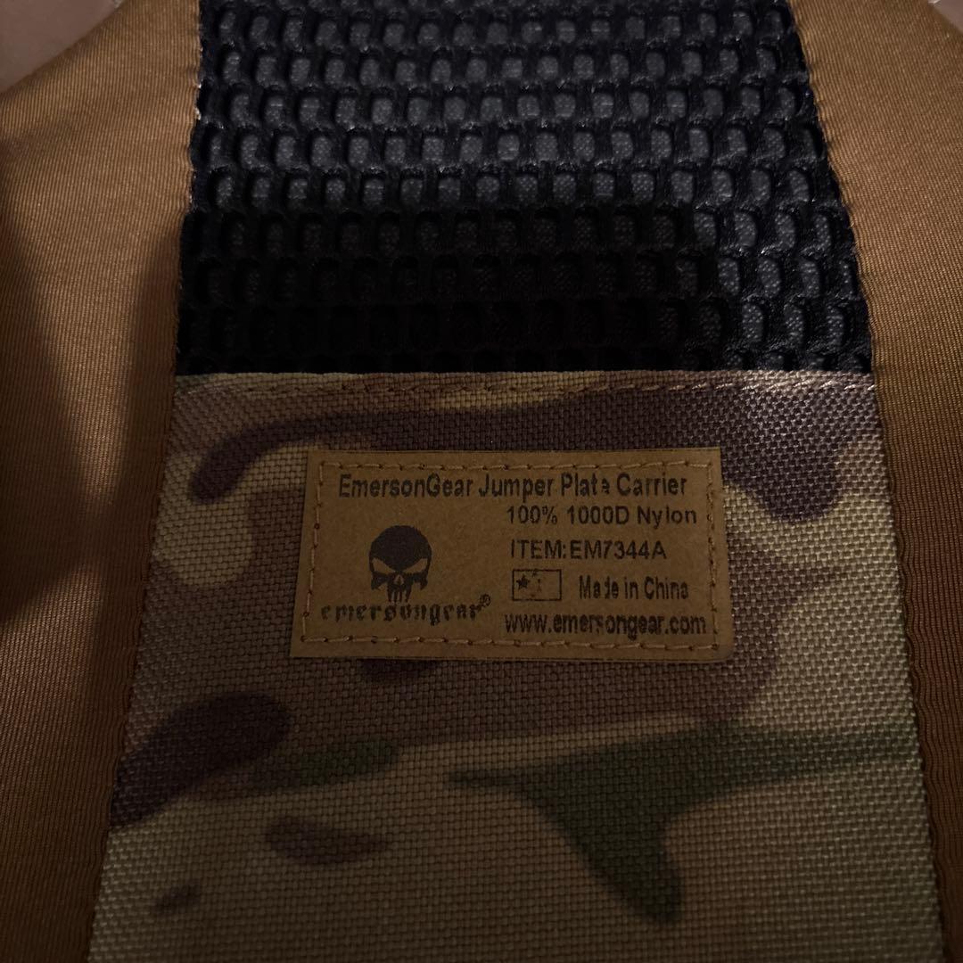 EMERSON製　プレートキャリア タクティカルベスト　エマーソン製