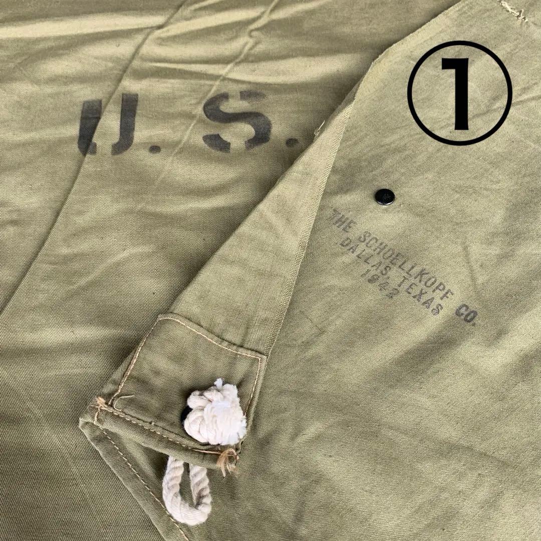 【超絶激レア軍幕】USパップ シェルターハーフ4枚セット 初期モデル 大戦期