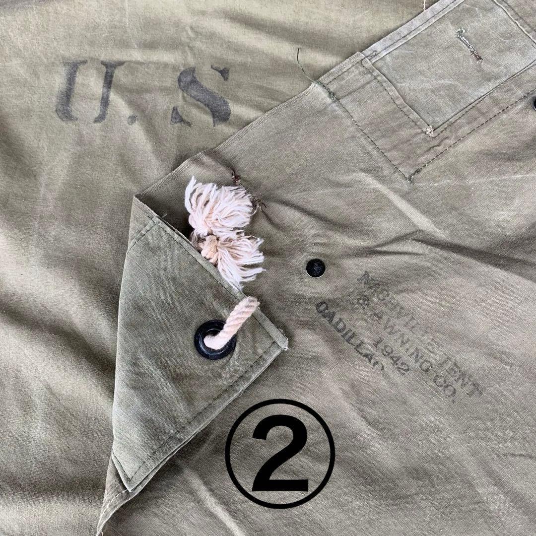 【超絶激レア軍幕】USパップ シェルターハーフ4枚セット 初期モデル 大戦期