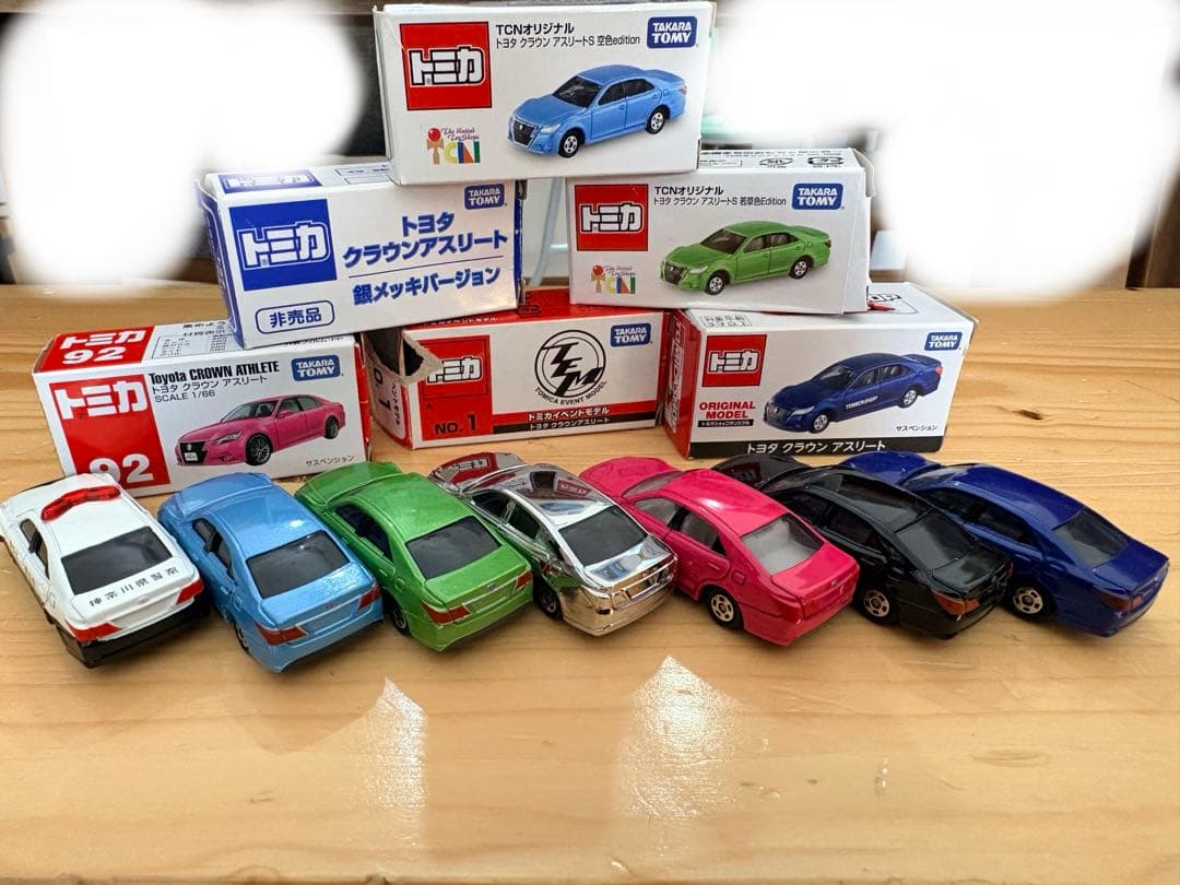 トミカ　210クラウンセット売り