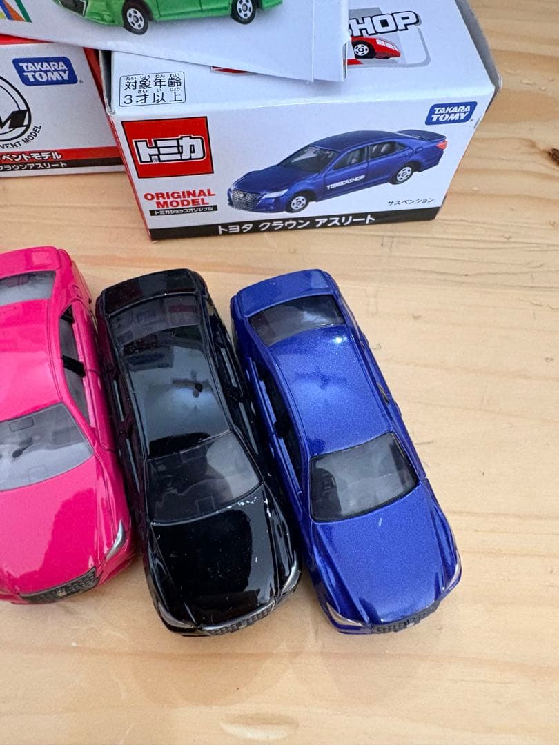 トミカ　210クラウンセット売り