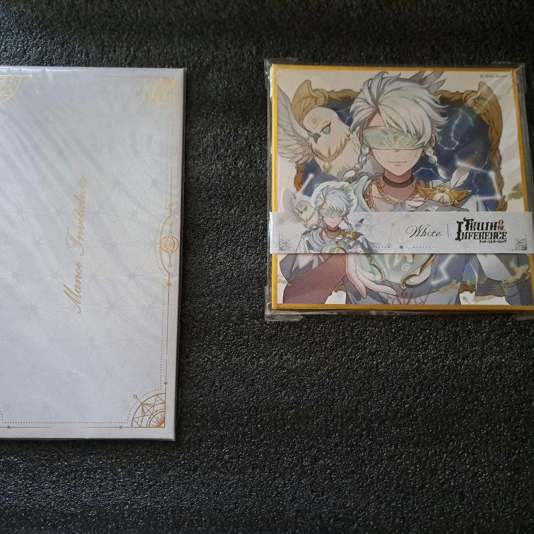 トゥって 第五人格 オフラインパック特別版 ホワイト コード未使用