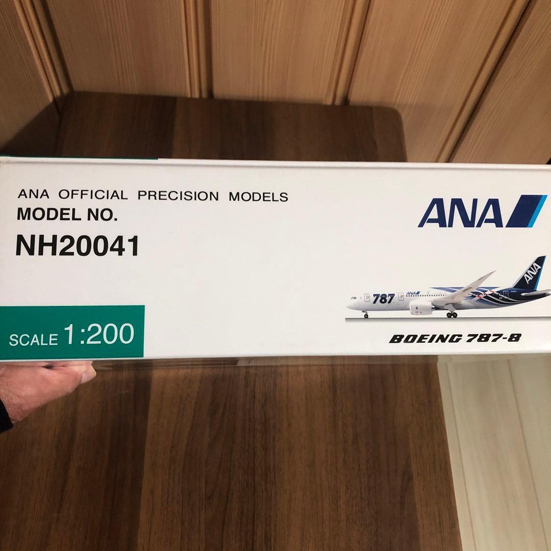 １／２００　ANAボーイング787-8(特別塗装)