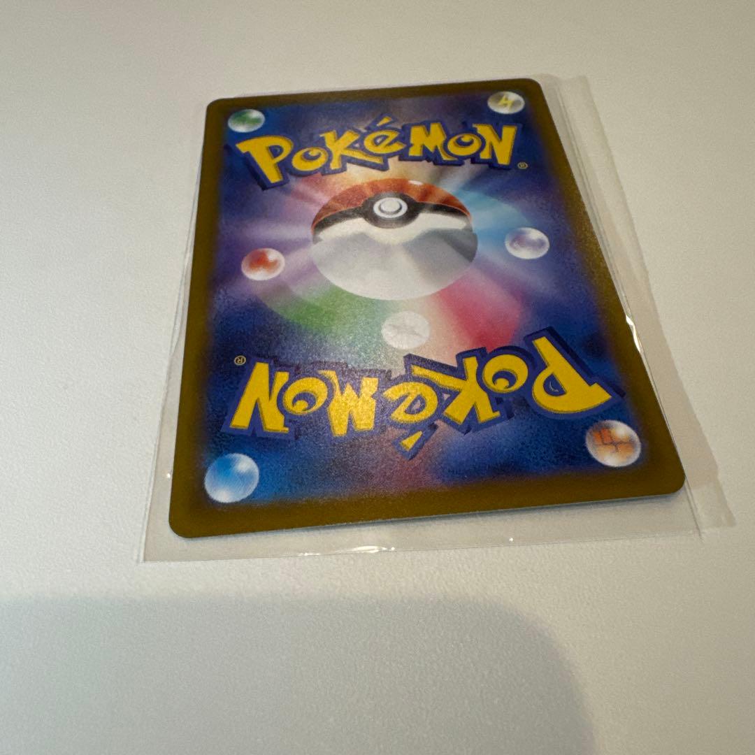 ニンフィアvmax hr