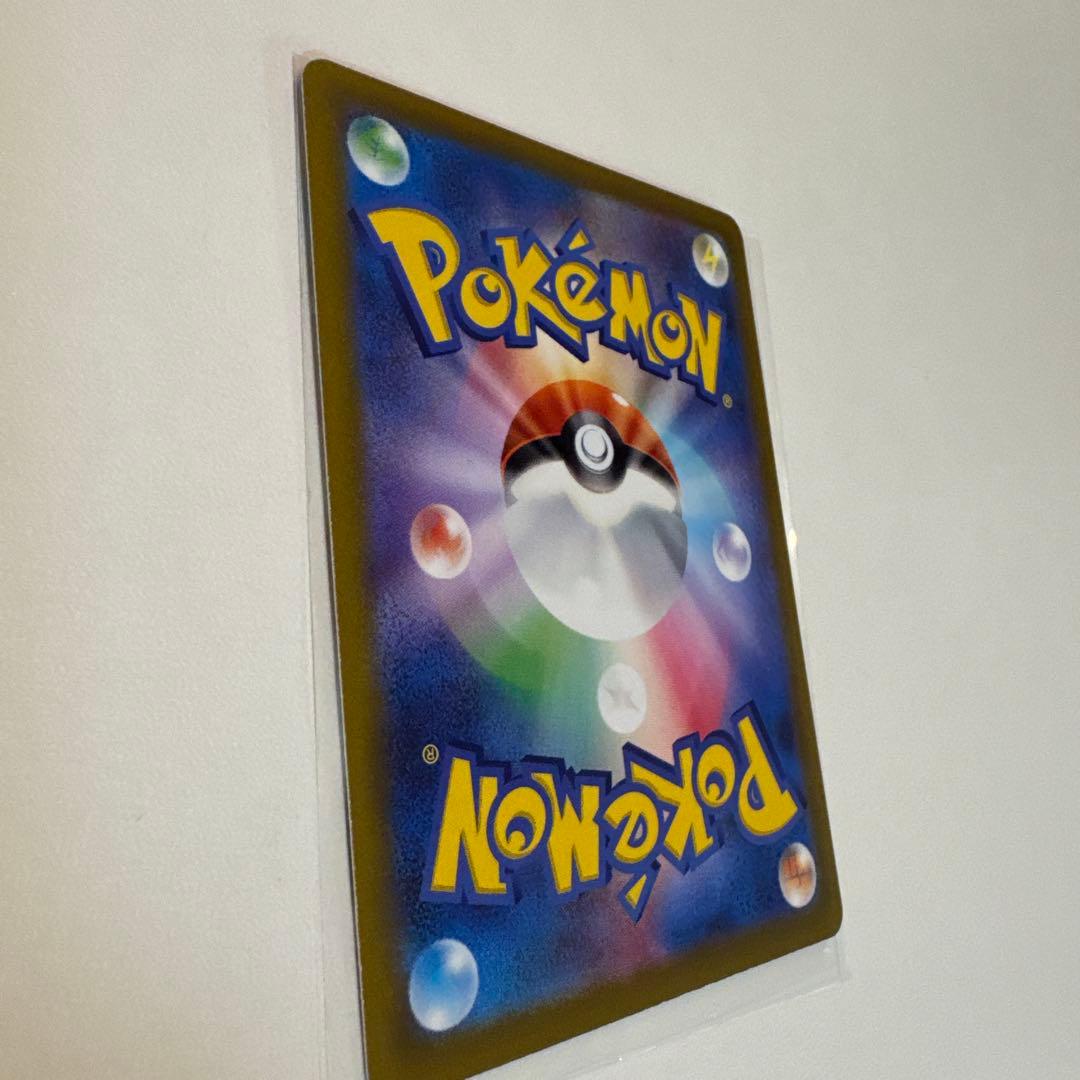 ニンフィアvmax hr