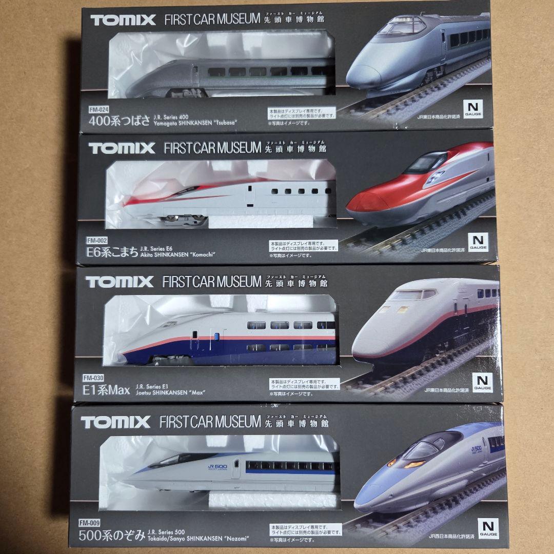 としぱぱ様ご確認用（専用）