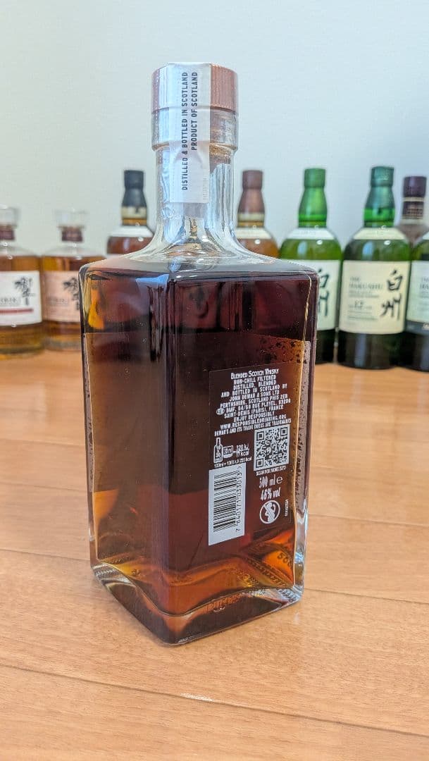 【新品】Dewar's 21年 ダブルダブル 500ml箱無し