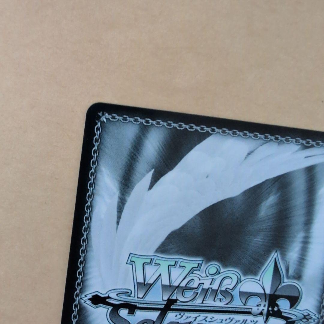 ヴァイスシュヴァルツ　ごちうさ　　“Halloween Night”　マヤ　SP