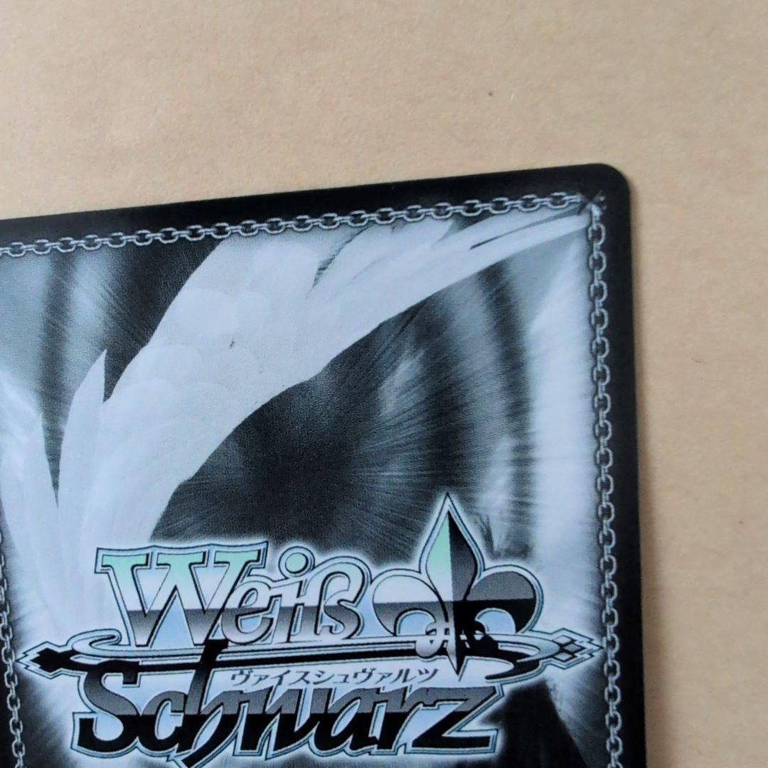 ヴァイスシュヴァルツ　ごちうさ　　“Halloween Night”　マヤ　SP