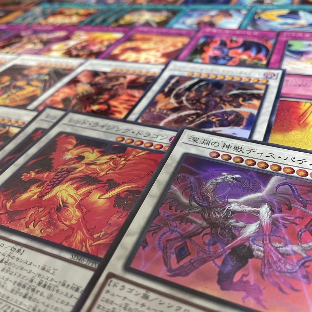 大会構築 レッドデーモンデッキ ソウルリゾネーター ヴィジョンリゾネーター