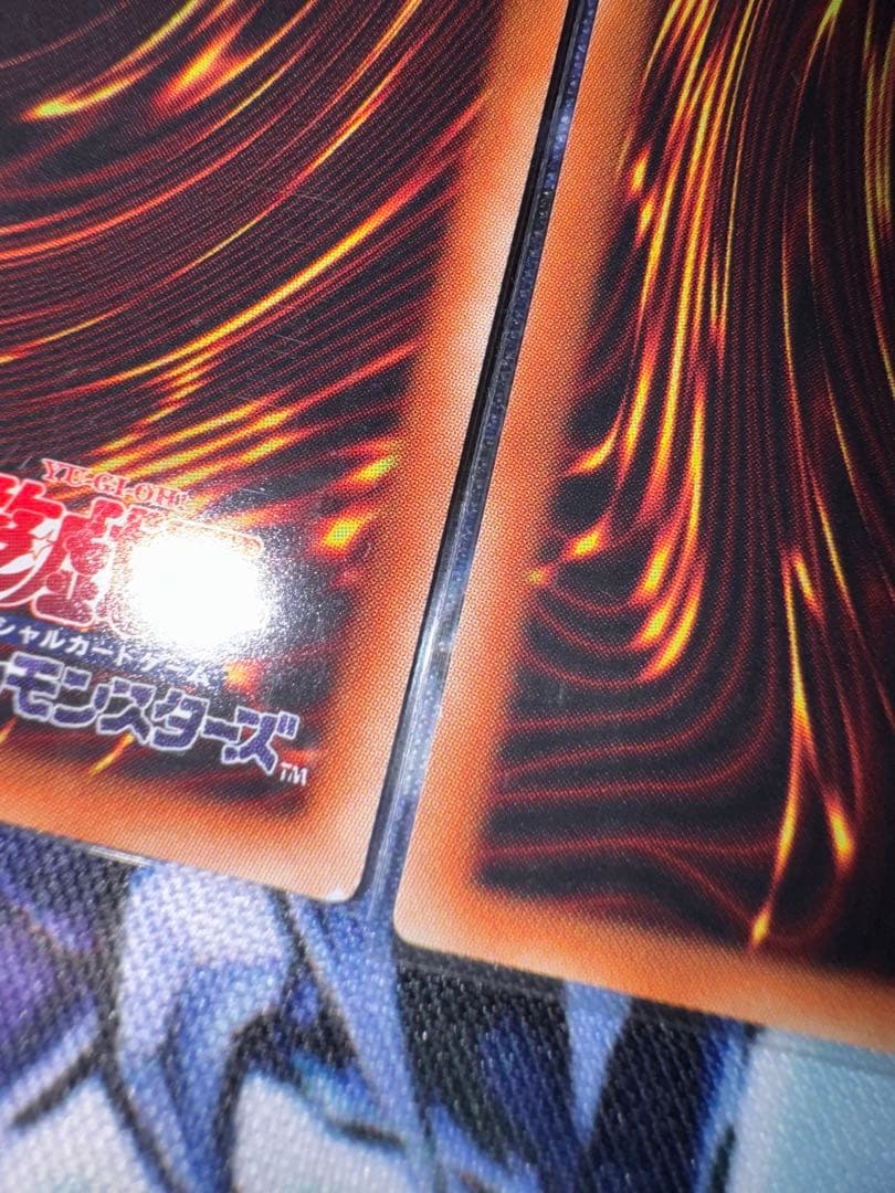 遊戯王　無限泡影　20th シークレット　3枚セット