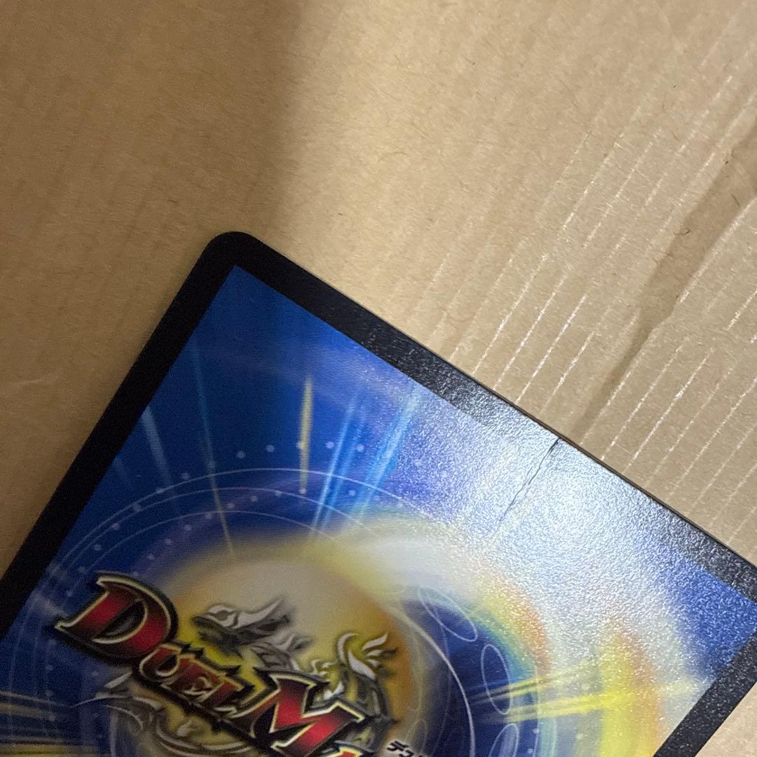 勝利龍装 クラッシュ覇道 プロモ