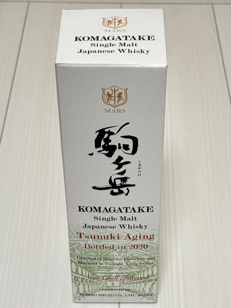 【限定品】シングルモルト駒ケ岳　津貫エージング2020