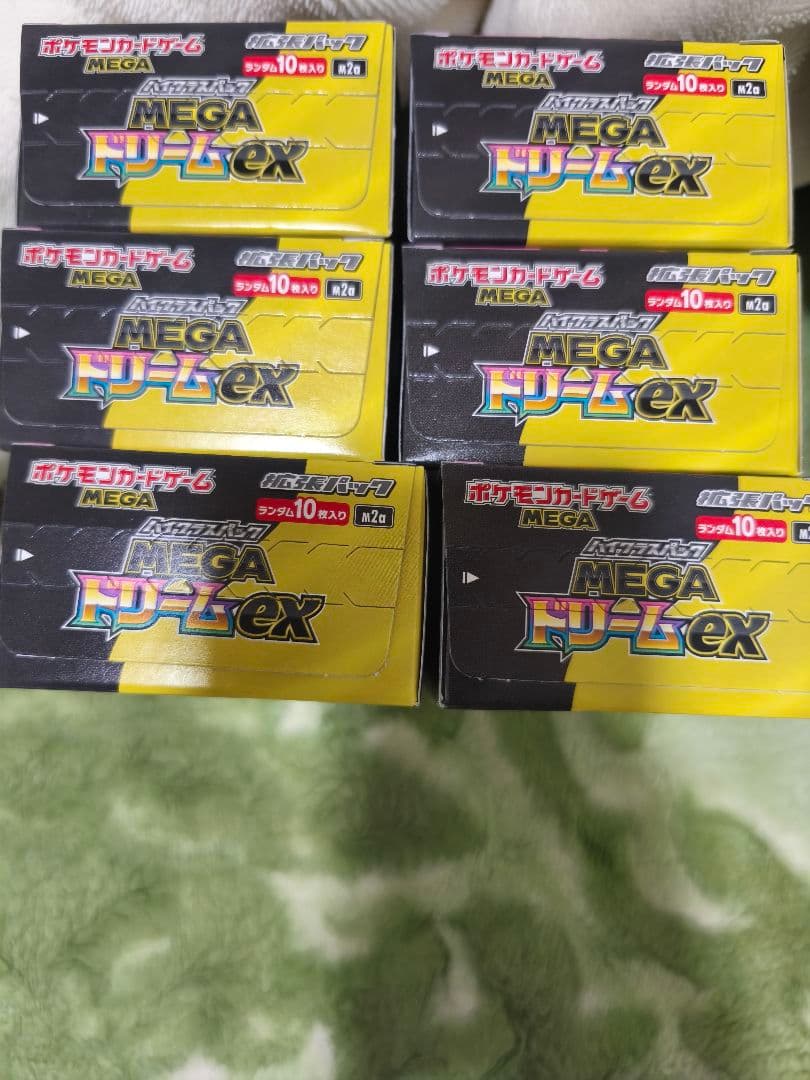 ポケモンカード　MEGAドリームex 6BOX　シュリンク無し　ペリペリ有り