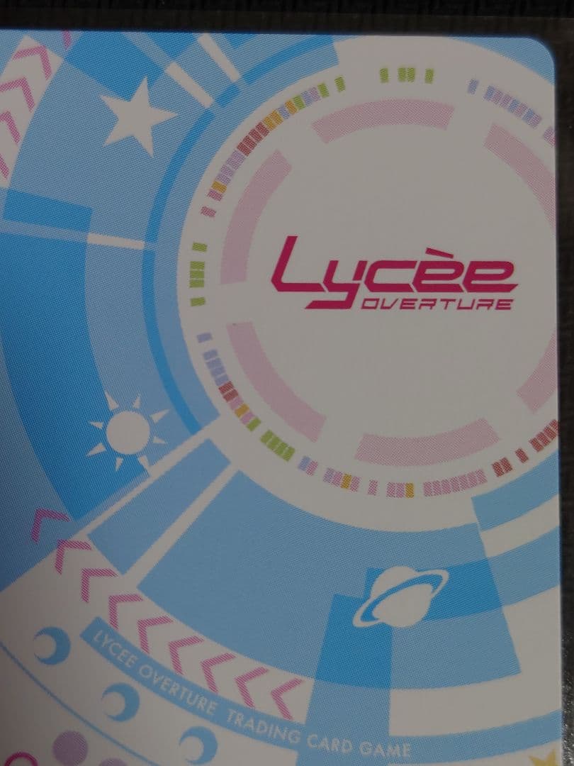 やんちゃな後輩 因幡 めぐる 箔押しサイン SP リセ