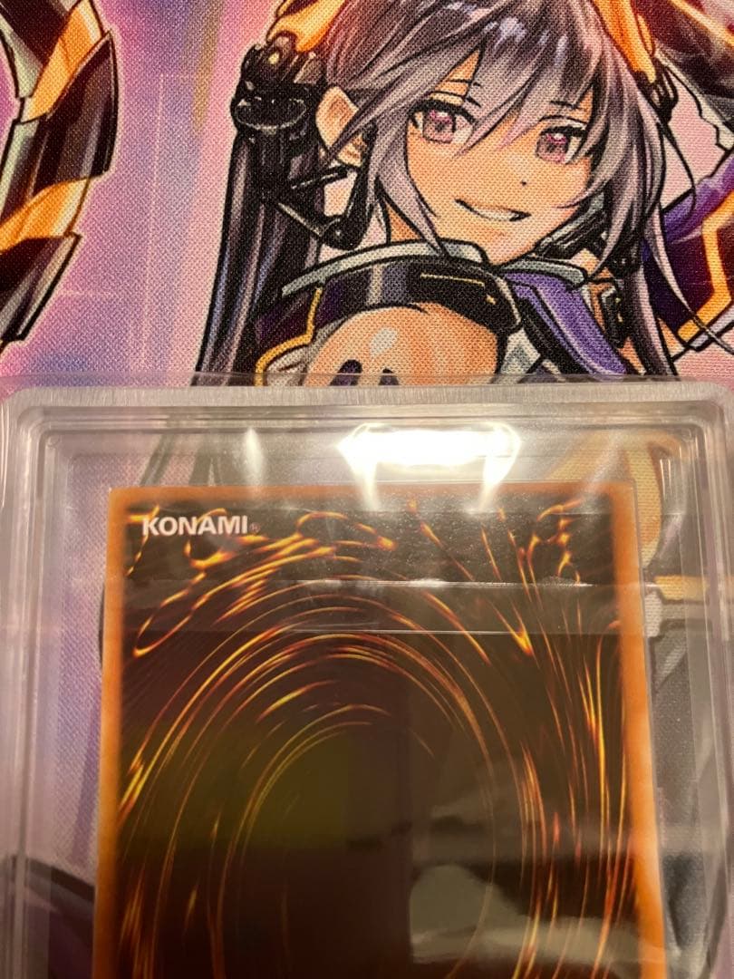 遊戯王　青眼の白龍　ars9 ２期　ウルトラ