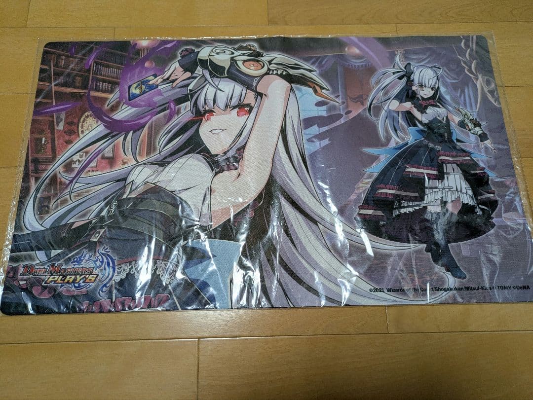 デュエル・マスターズ プレイス 闇の守護者ルカ プレイマット