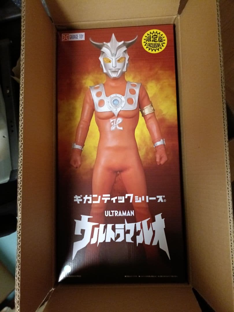 ギガンティックシリーズ　ウルトラマンレオ　少年リック限定版