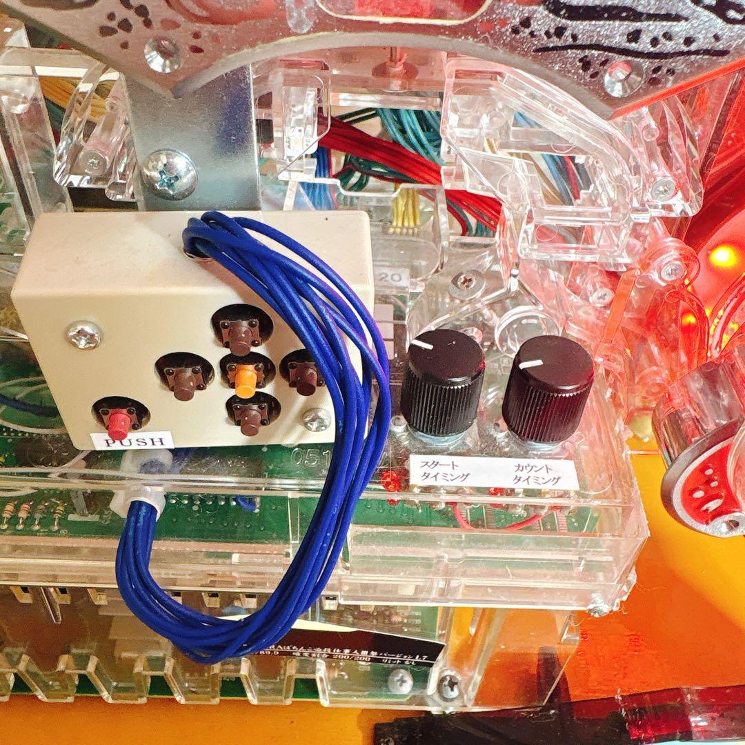 ✨希少レア✨ CRAぱちんこ必殺仕事人III 祭バージョン 卓上パチンコ 実機