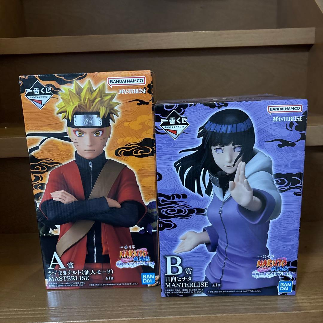 一番くじ NARUTO-ナルト- 疾風伝 輪廻の嘆きと平和の懸け橋 　フィギュア