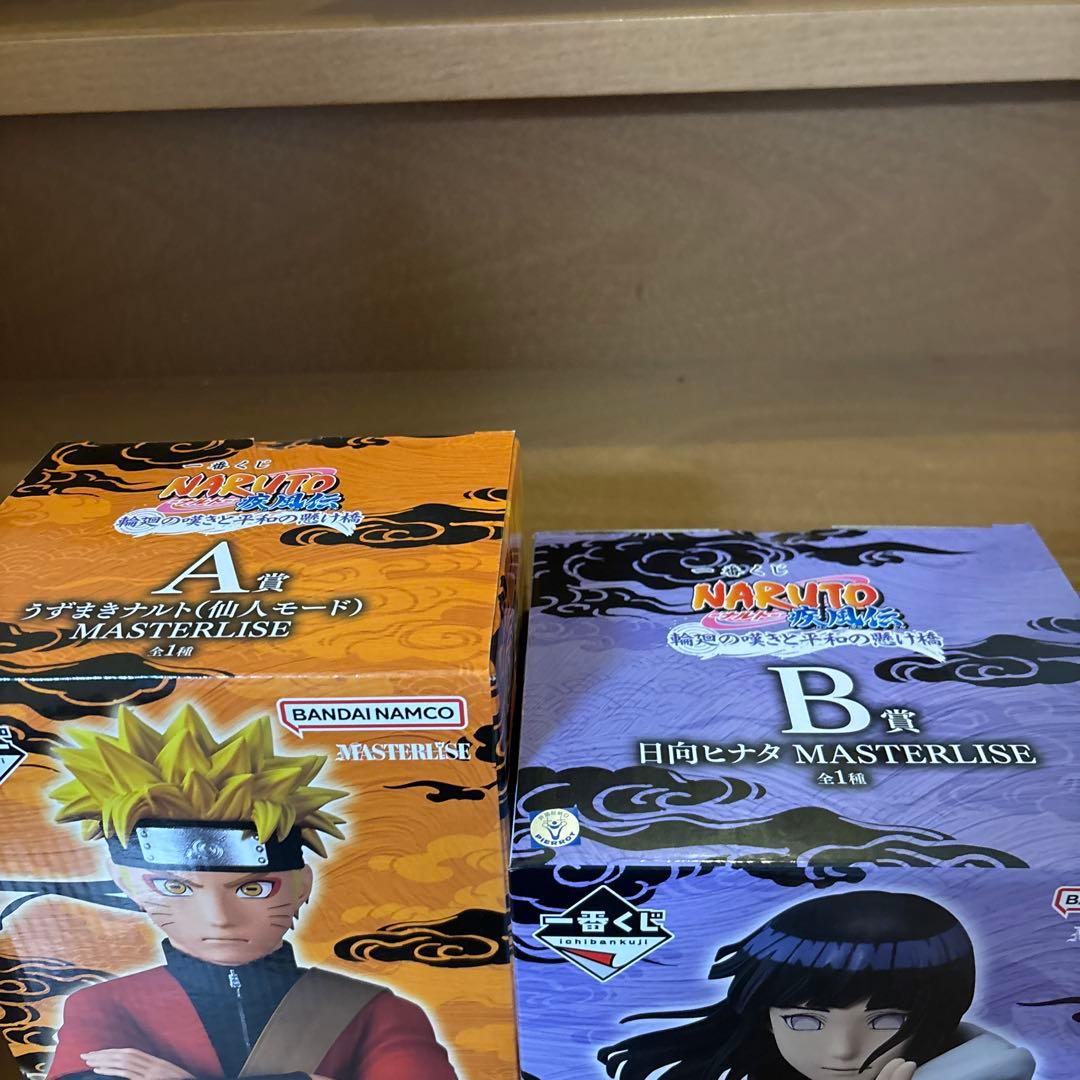 一番くじ NARUTO-ナルト- 疾風伝 輪廻の嘆きと平和の懸け橋 　フィギュア