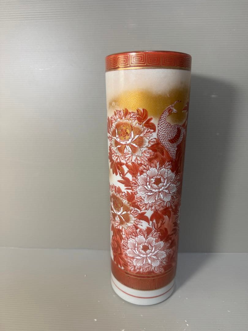 2490 九谷焼　筒型　花瓶　花活け　孔雀と牡丹