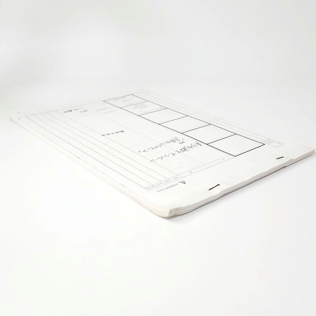 美少女戦士セーラームーン　絵コンテ 第4話 うさぎが教えます！スリムになる法