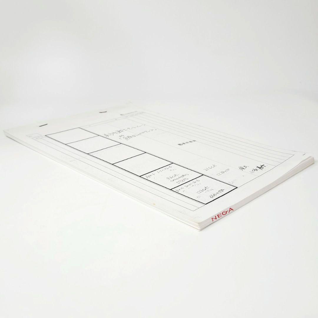 美少女戦士セーラームーン　絵コンテ 第4話 うさぎが教えます！スリムになる法