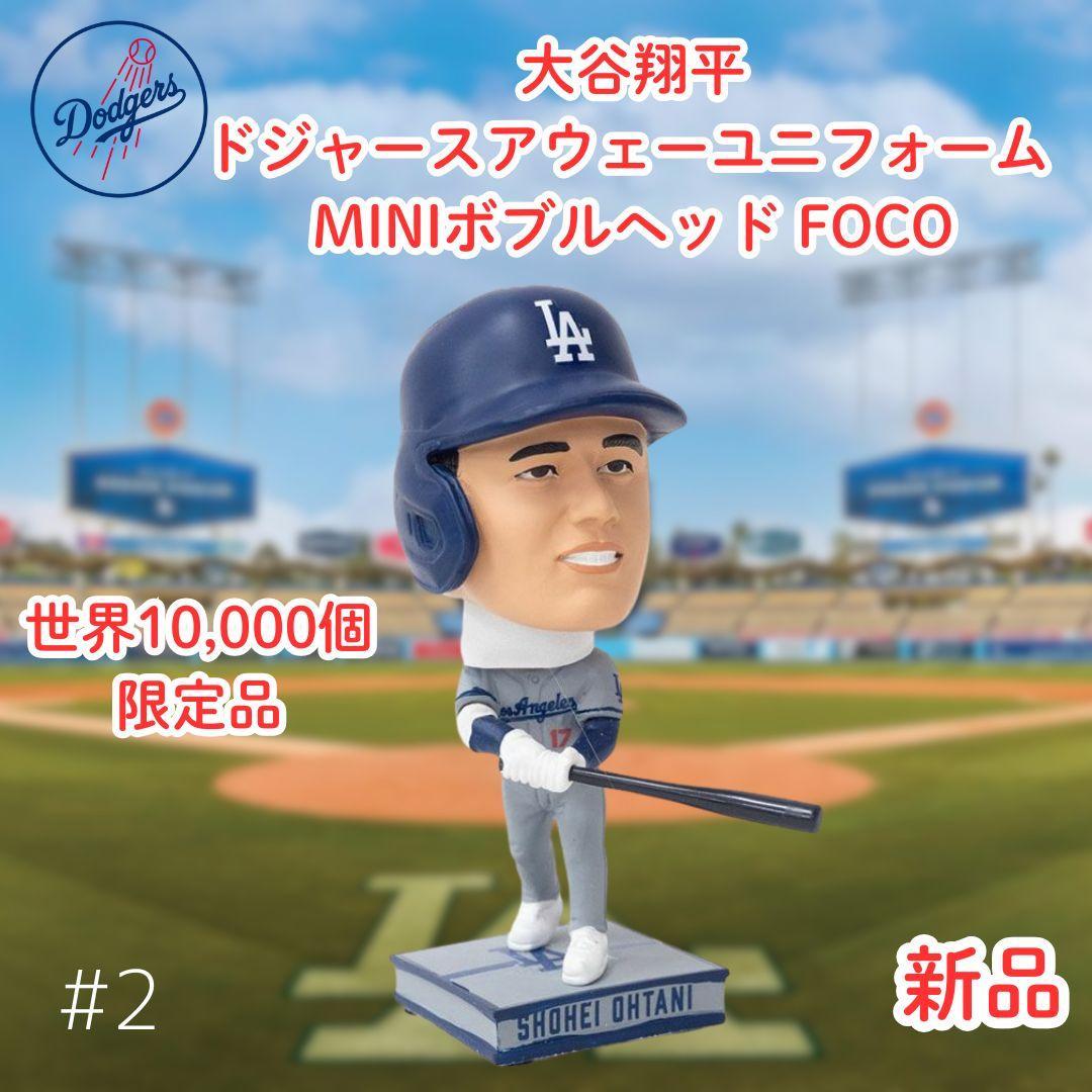 世界10000個限定 大谷翔平MINI BIG HEADSボブルヘッドドジャース