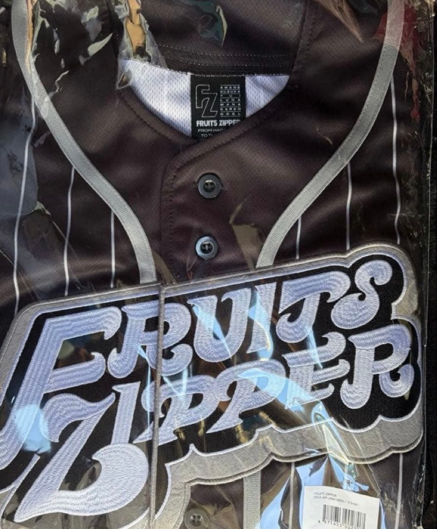 フルーツジッパー　ユニフォーム