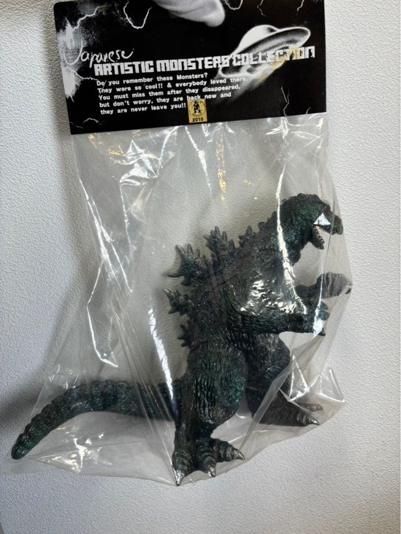 【未開封品】ゴジラ CCP vor.35 GODZZIRA 総天然色 Ver.