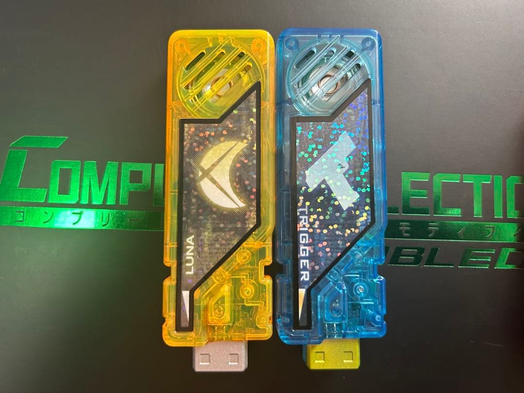 CSMダブルドライバー