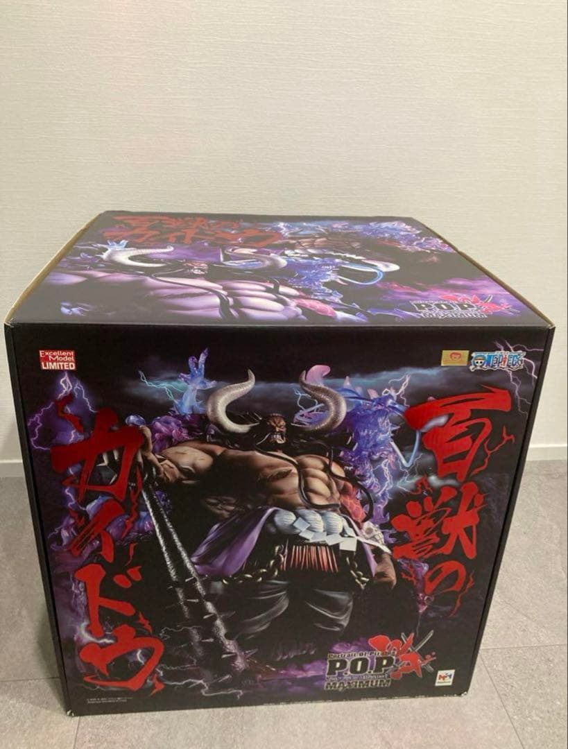 ワンピース POP MAXIMUM 百獣のカイドウ フィギュア 【超限定復刻版】