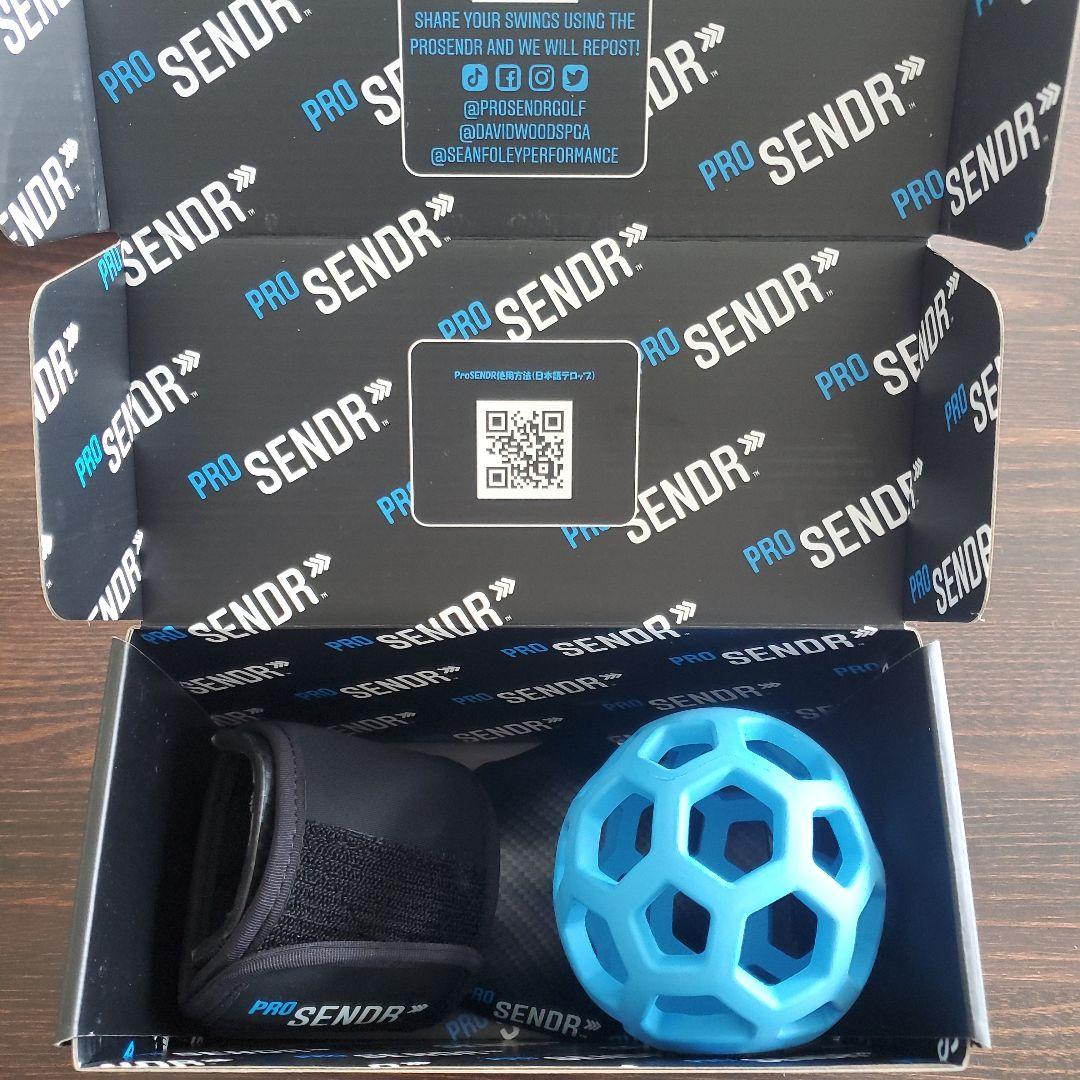 ProSENDR（プロセンダー）【右利き用】