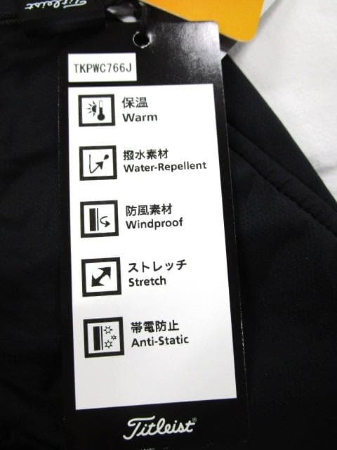 新品未使用　Titleist ゴルフスカート　Sサイズ