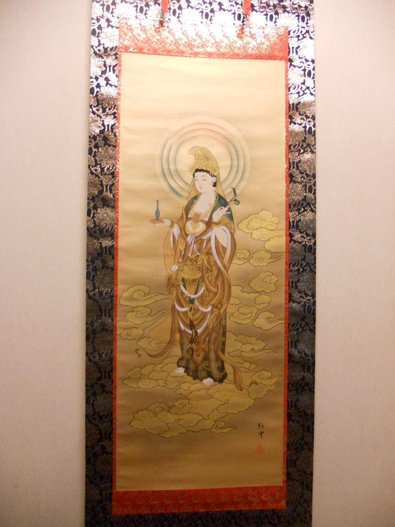 掛け軸 山田紅雪 聖観音 絹本 希少 軸装 茶道具 掛軸 美品 です。