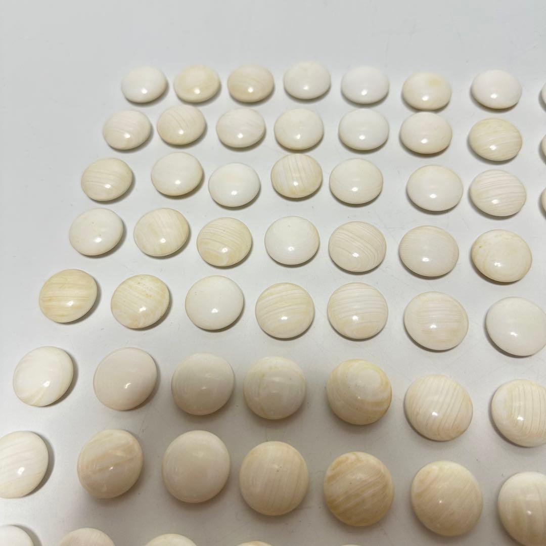 碁石　蛤碁石　黒那智