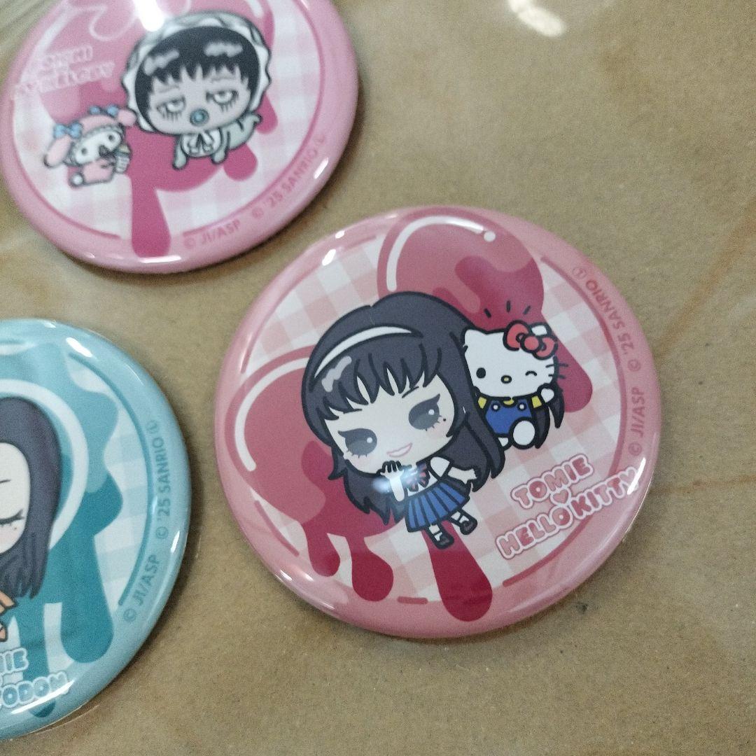 TOMIE 伊藤潤二　サンリオ 缶バッジ 3個セット