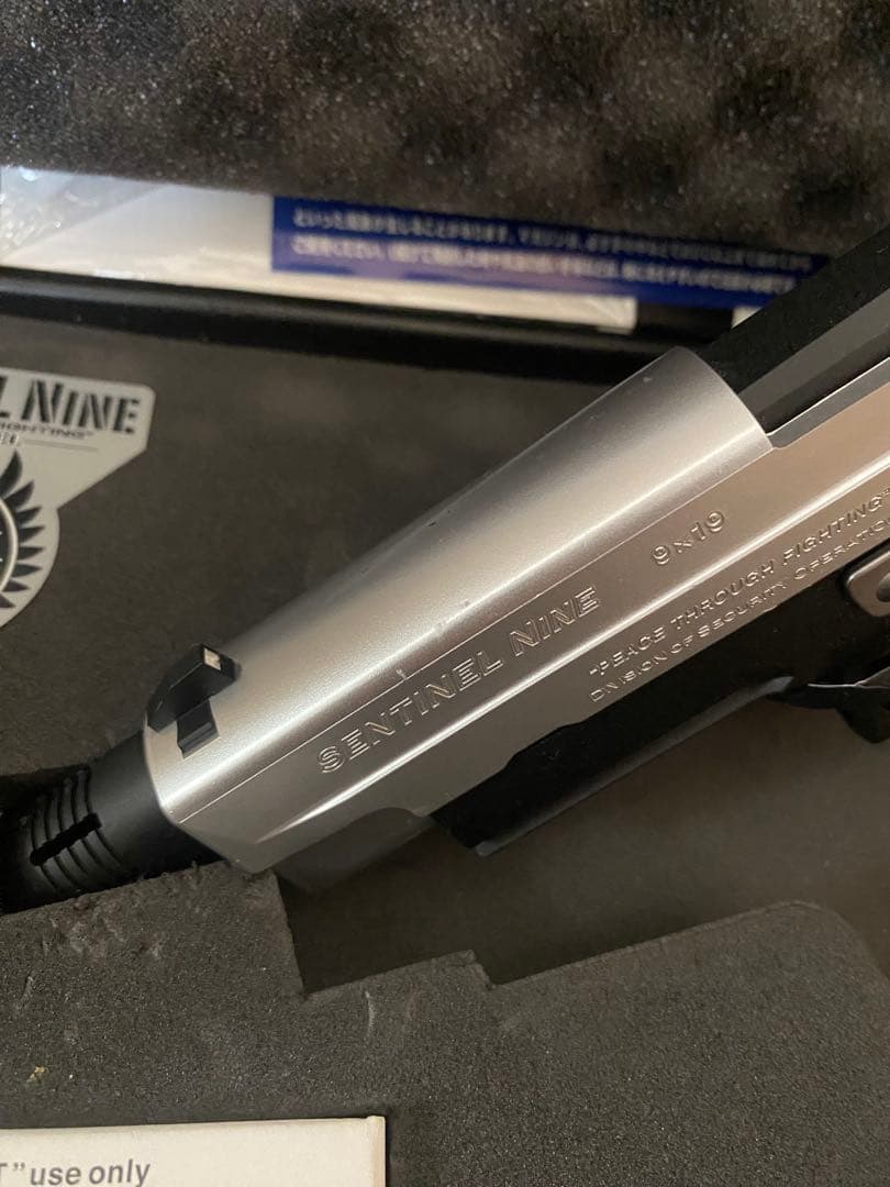 東京マルイ　センチネルナイン〈レオンモデル〉　バイオハザード