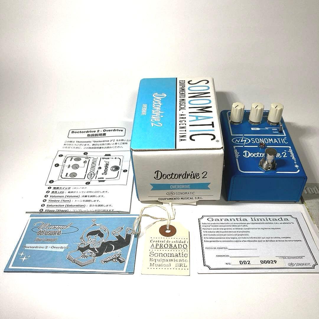 SONOMATIC Doctordrive 2 オーバードライブ 美品