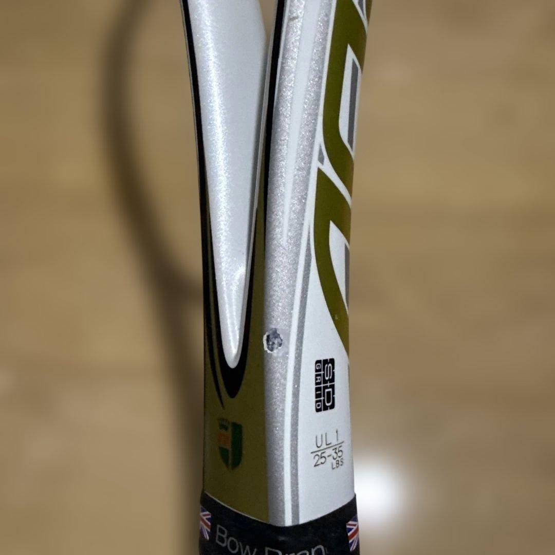 ヨネックス ネクシーガ70G 70Vリミテッドカラーセット