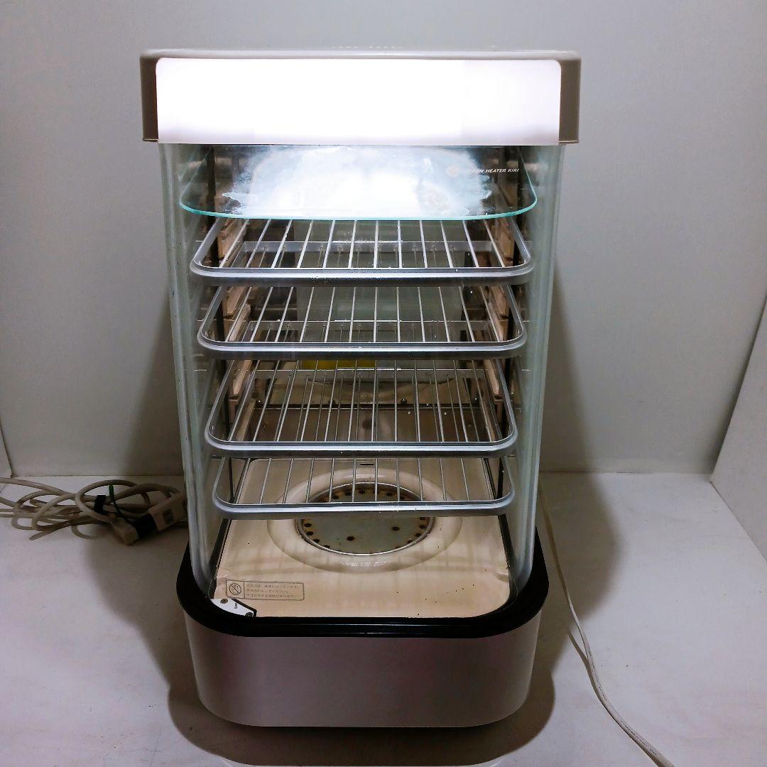 日本ヒーター機器 中華まん スチームマスター MJ45SA 業務用 店頭販売