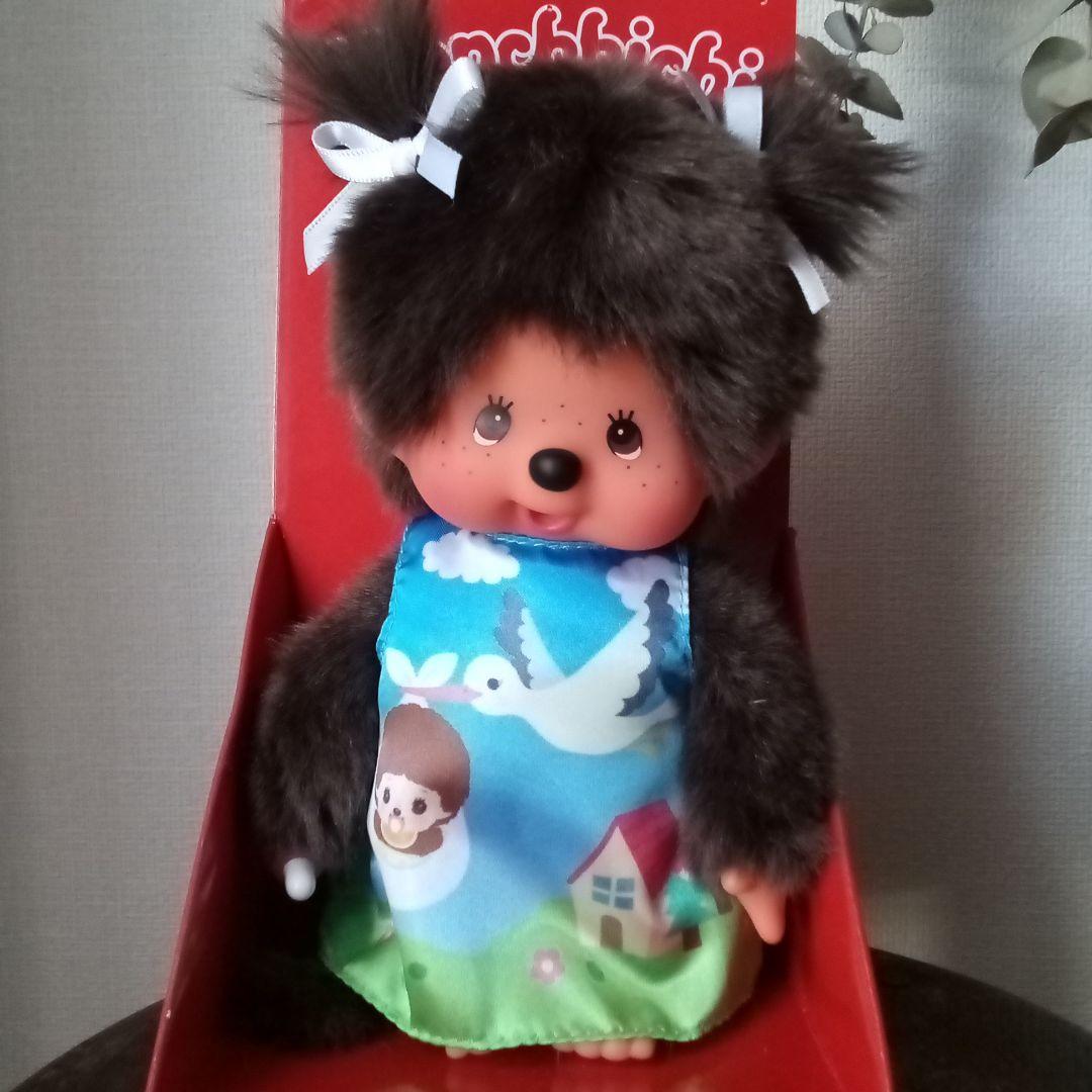 こうのとり　コウノトリ　モンチッチ　海外　オフィシャル　限定　レア　セキグチ